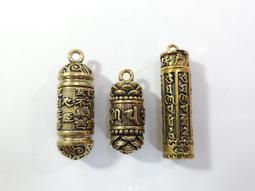 楞嚴咒  楞嚴經 鑰匙圈 吊飾 歷史價格詳細信息