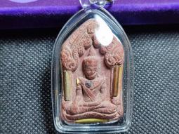 【女主】泰式綠咖哩雞(3~4人份) 歷史價格詳細信息