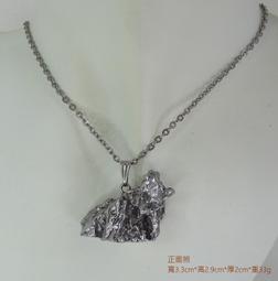 金牛礦晶: 促銷-35#白水晶簇 -重1888g , vqq-11 歷史價格詳細信息