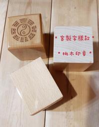 名模琦琦代言 京香子 雙穴仿真潮紅通道真人皮膚紋路矽膠自慰器 歷史價格詳細信息