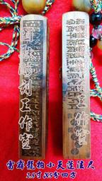 柏龍othello五子棋黑白棋翻轉棋3d兒童桌遊旅行可攜式玩具親子互動 歷史價格詳細信息