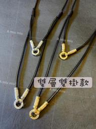 泰國佛牌繩原創設計手工編織diy唐卡玉石吊墜繩可調節鈦鋼快拆扣-沐陽家居 歷史價格詳細信息