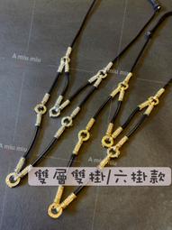 泰國佛牌繩原創設計手工編織diy唐卡玉石吊墜繩可調節鈦鋼快拆扣-沐陽家居 歷史價格詳細信息