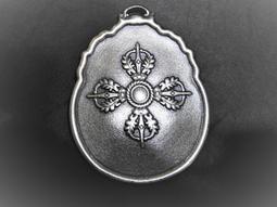 西海白骨之1-2 歷史價格詳細信息