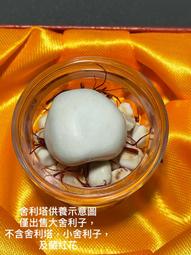 泰和重寶折十，金代稀有品古錢幣銅錢，如圖所示實物拍攝，一線收 歷史價格詳細信息