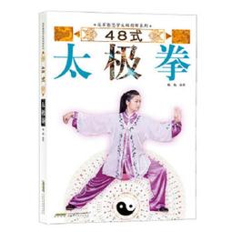 〔圖解系列〕圖解輔導原理與實務/邱珍琬 文鶴書店 Crane Publishing 歷史價格詳細信息