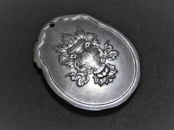 +鐵八甲+ +鐵八甲+特價!!特價!!特價!!特價!!特價!!小熊打鼓.只要350 歷史價格詳細信息