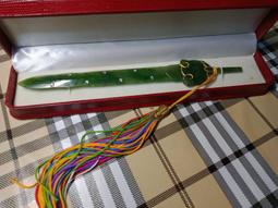 玄天上帝 四蝠報壽 金蔥邊 桌圍 桌裙 三尺六 Z03 歷史價格詳細信息