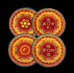 招財進寶 滴流 管 上部 過濾 馬達 槽 盒 雨淋 可接 4分 透明 PVC 管 適 便當盒 水族 箱 魚缸 歷史價格詳細信息