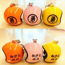 台灣婆婆媽媽袋中袋包中包(超小) 歷史價格詳細信息