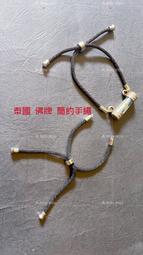 簡約泰國佛牌吊墜繩蓮花配飾快拆萬能卡扣手工專用掛墜繩-沐陽家居 歷史價格詳細信息