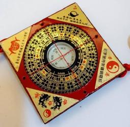 【發發開運坊】化煞羅盤一串~鎮宅、穿堂煞、百靈煞、旺財、提升地運/硃砂開光 歷史價格詳細信息