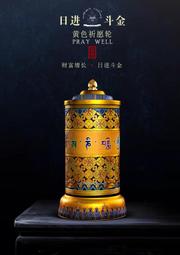 祈色40色真石漆樣冊樣本色卡建筑色卡多彩漆巖片漆涂料真石漆色卡 歷史價格詳細信息