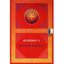 《卻西爾海灘》ISBN:9861249915│商周出版│伊恩．麥克尤恩 歷史價格詳細信息