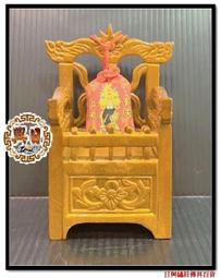 { 日興繡莊佛具百貨 } 台灣精品 紅福壽燙金款小茶碗組$1000  大茶碗一組$1500 單杯$500 現貨超取速出! 歷史價格詳細信息