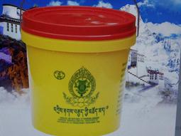 供佛必備道教用品 道家金木水火土五行令旗 五方旗 八卦底座 伸縮桿破關布 歷史價格詳細信息