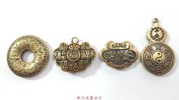 長命鎖 龍鳳鎖 富貴長命鎖 金鑰匙 長命百歲 避邪 鑰匙圈 黃銅 寬4cm 歷史價格詳細信息