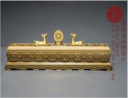 大音天諦<< 擦擦佛像木制 宗喀巴大師佛像 >>特價優惠800元 歷史價格詳細信息