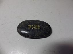 紫晶宮**文殊菩薩唐卡20*35公分**品質保證價格便宜 歷史價格詳細信息