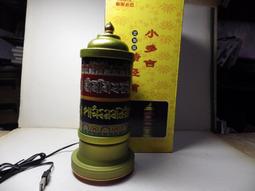 紫晶宮***不動明王白檀木精雕佛牌(4.1*2.5*1公分)***唯一手持龍劍佛牌 歷史價格詳細信息