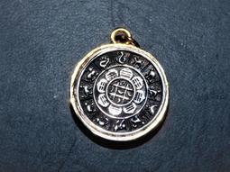 西藏特色九宮八卦牌吊墜六字真言汽車掛件男女款情侶包包鑰匙掛飾 歷史價格詳細信息