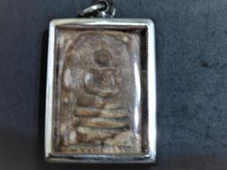 【雅之賞】龍宮舍利(7顆)球~超強磁場~121 歷史價格詳細信息