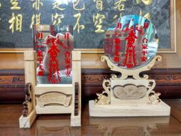 木製鏡面成像思維構建積木拼圖兒童幾何邏輯思維訓練空間拼搭玩具 歷史價格詳細信息