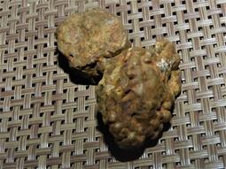 【雅之賞】龍宮舍利(7顆)球~超強磁場~121 歷史價格詳細信息