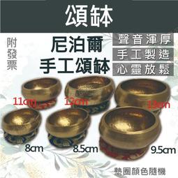 頌孚泡腳桶全自動加熱恆溫電動按摩洗腳盆家用智能足浴盆過小腿 歷史價格詳細信息