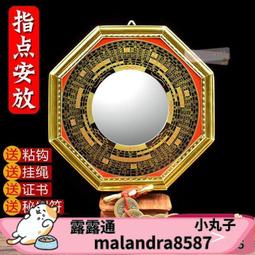 八卦鏡掛門口 獅子頭八卦鏡純黃銅八卦鏡掛件銅獅咬劍含劍 歷史價格詳細信息