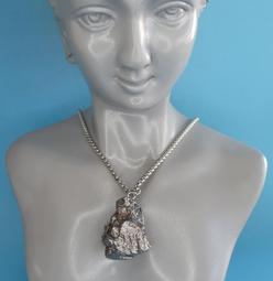 金牛礦晶 -12a-61g【買就送钛鋼項鏈】 巴拉圭天鐵鎳鐵隕石 vqq-1 歷史價格詳細信息