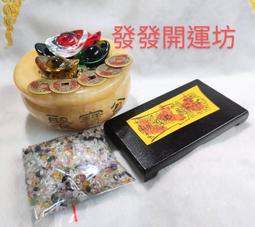 【發發開運坊】天然素葫蘆+五帝錢吊飾一串.約6公分x3.5公分.鎮宅 樑壓床 樑壓灶 房中房/硃砂開光 歷史價格詳細信息