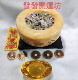 【發發開運坊】天然素葫蘆+五帝錢吊飾一串.約6公分x3.5公分.鎮宅 樑壓床 樑壓灶 房中房/硃砂開光 歷史價格詳細信息