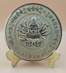 【準提坊】精美老件 擦擦金剛手菩薩 84*69*24mm 錦盒 歷史價格詳細信息