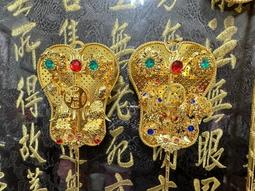 【靜福緣】 精品柳絲『雙色水鑽相帽』小頭圍3~5寸圍神尊戴文財神福德正神土地公城隍爺神明帽神帽神冠 歷史價格詳細信息