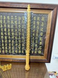 廟會神明背帶彩帶配帶製做 歷史價格詳細信息