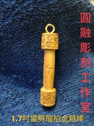 柏龍othello五子棋黑白棋翻轉棋3d兒童桌遊旅行可攜式玩具親子互動 歷史價格詳細信息