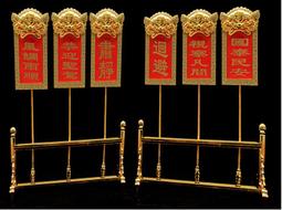 泰山福緣閣桃木十二生肖守護神本命佛觀音貔貅彌勒佛汽車擺件 歷史價格詳細信息