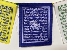 【面相館】異國風味蒟蒻麵任選4包(泰式酸辣/檸檬香茅/義式番茄/柚香) 歷史價格詳細信息