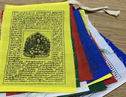 [綺異館] 泰國教 可愛彩繪象 精巧款 手工木製大象 泰國還願象 四面佛 招財 印度象神 color el招財 印度象神 歷史價格詳細信息