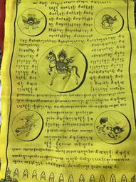 [綺異館] 泰國教 可愛彩繪象 精巧款 手工木製大象 泰國還願象 四面佛 招財 印度象神 color el招財 印度象神 歷史價格詳細信息