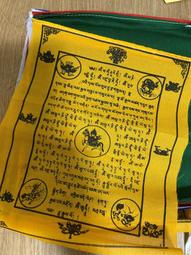 [綺異館] 泰國教 可愛彩繪象 精巧款 手工木製大象 泰國還願象 四面佛 招財 印度象神 color el招財 印度象神 歷史價格詳細信息