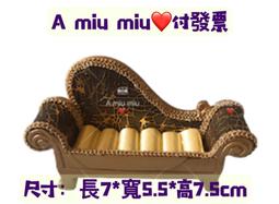 A miu miu❤️泰國 佛牌 簡約手繩 符管 歷史價格詳細信息