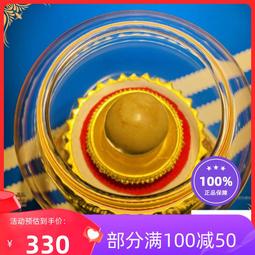 【小新宗教】武當山道家法器用品雷擊棗木浮雕令牌元始天尊五雷號令道士令牌印 歷史價格詳細信息