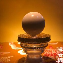 【小新宗教】武當山道家法器用品雷擊棗木浮雕令牌元始天尊五雷號令道士令牌印 歷史價格詳細信息