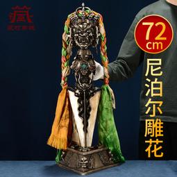 新款尼泊爾剛菩提子手串原籽爆滿黃紅皮六八瓣男士念珠佛珠 歷史價格詳細信息