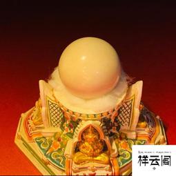 【小新宗教】福慧佛具禪修用品拜墊香爐供桌佛龕布藝繡品桌裙幢幡直邊桌圍1.5m 歷史價格詳細信息