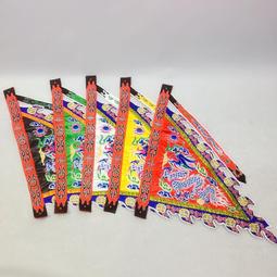 【小新宗教】令旗 佛家用品佛令五色旗五龍旗五方旗四神獸五行旗令旗 佛旗 歷史價格詳細信息