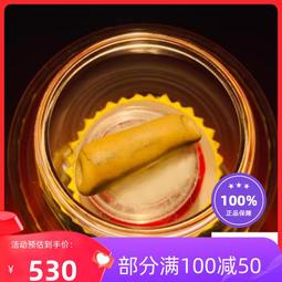 【小新宗教】舍利塔佛塔佛堂用品 銅身裝藏佛像 供堅固子 嘎烏盒 歷史價格詳細信息