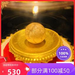 【小新宗教】摧破金鋼 堅固子 舍利塔 嘎烏舍利子 價格比較,價格查詢,歷史價格詳細信息